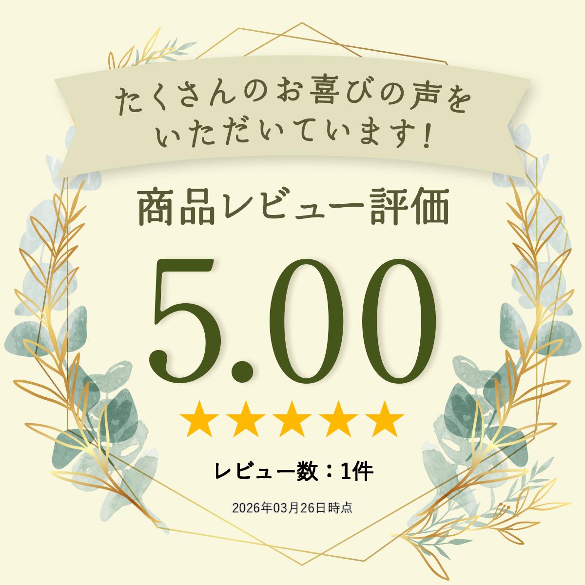 ����100%�ݥ���ȥХå� �򤿤�� �˥å� ���С��դ� ������100�� ������� ���襤�� ������ ���� ���ƥ�쥹 ��° ���� ���� �̤��̤� ������ �ڤ� 700cc ���ե� �ץ쥼��� FD STYLE ����̵�� �ʥ����� �����к� �䤨�к� ���å� �ʥ��� ����ѥ�