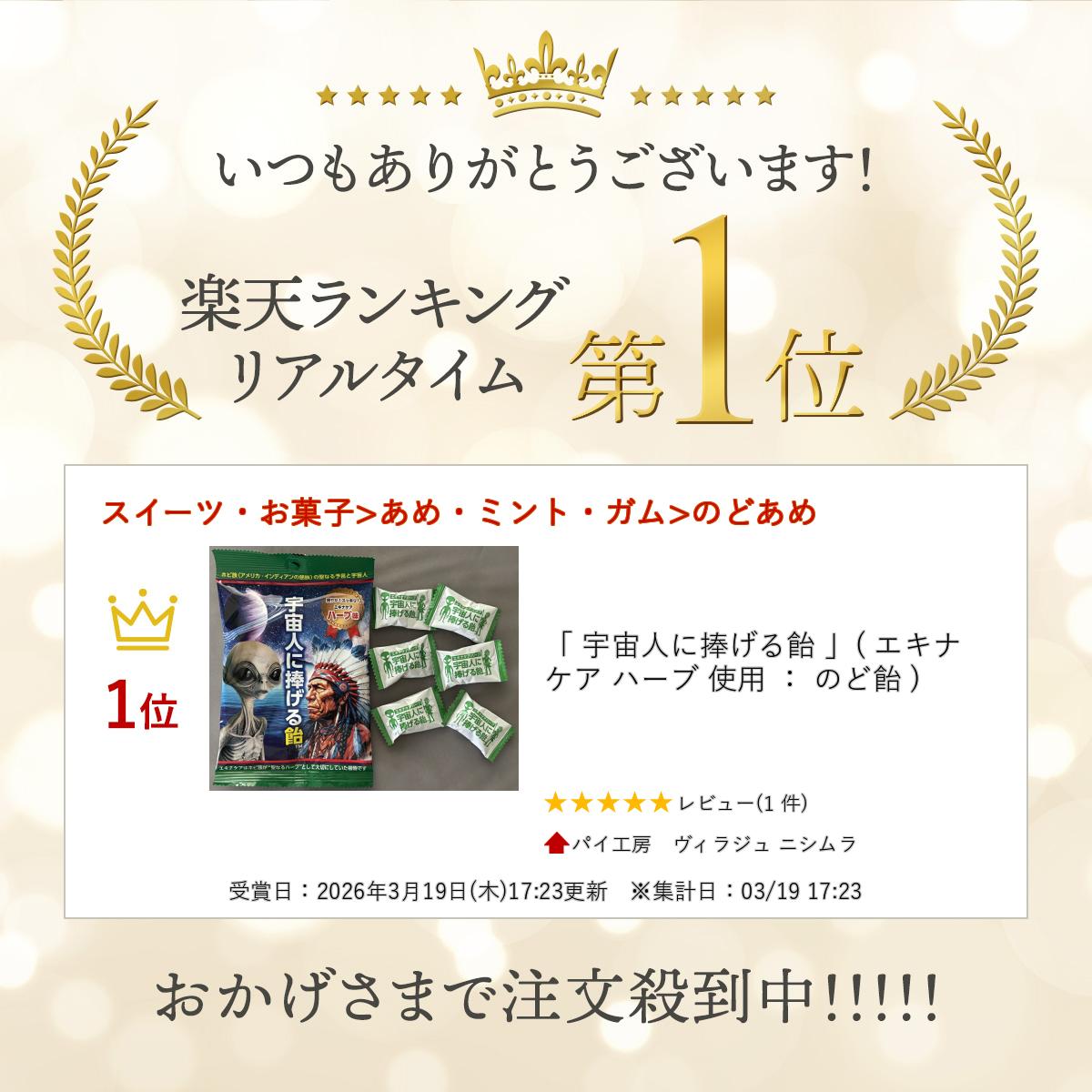 サンプル画像2