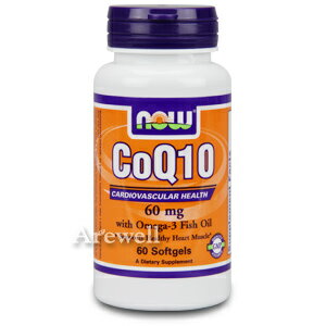 【即納】★吸収効率を考えた本格的COQ10！ オメガ3配合濃縮コエンザイムプラス 60ソフトジェルnow foods（ナウフーズ…