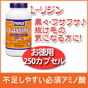 【20個セット】ディアナチュラスタイル ヘム鉄×葉酸+ビタミンB6・ビタミンB12・ビタミンC 120粒(60日分)×20個セット 【正規品】 ※軽減税率対象品【t-10】