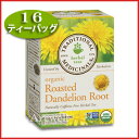 オーガニック ロースト ダンデライオンルートティーUSDA認証 Organic Roasted Dandelion Root Tea 女性に嬉しい有機ダンデライオンティーカフェインフリー 16ティーバッグ