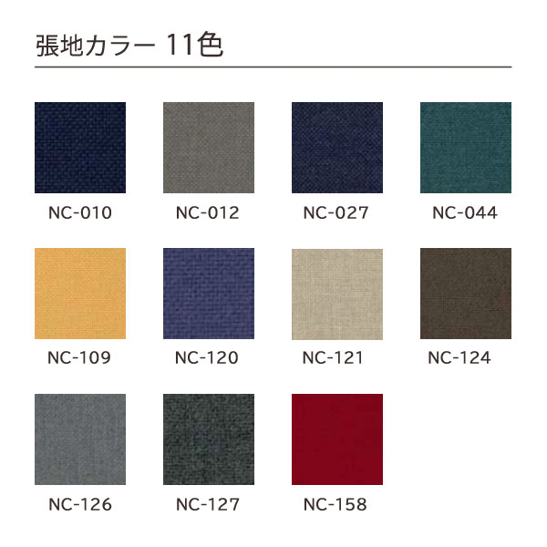 大雪木工 CO・DA・MA ハイスツール 幅34.5 奥行34.5 高さ60 天然木 ウォールナット材 3.1kg 軽量 スタッキング 積み重ね可能 椅子 チェア カウンターチェア 北海道家具 国産家具 日本製 送料込み [2]