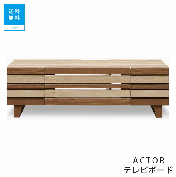 818act120tv.jpg