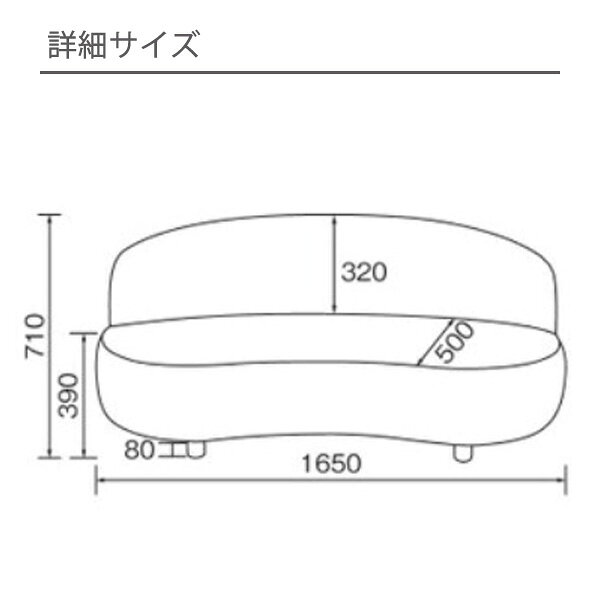LS-407L-BF ソファ 布張り ライトグレー 幅165 奥行87 ブラック脚 木製脚 ウレタンフォーム ウェービングベルト シンプル モダン デザイン 2.5Pソファ 2.5人掛けソファ 送料込み [3]
