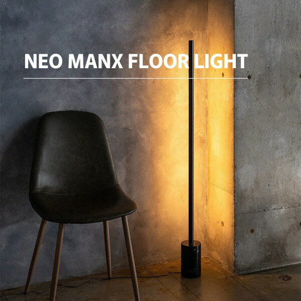 gram eight LED �С��饤�� �ͥ��ޥ󥯥� �����֤��١������å� TC-2007F ���ܾ��� Smart Life�б� Ĵ����ǽ Ĵ����ǽ �����ޡ�...