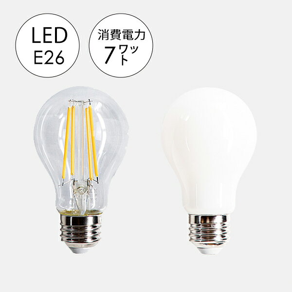 gram eight LED 電球 A60 口金E26 TC-3021...