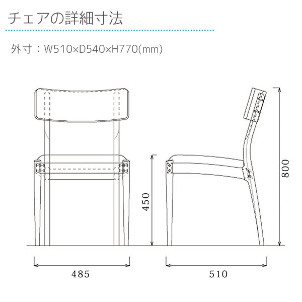 ダイニング5点セット クローバー 円形テーブル 幅105cm 洗えるカバー6色 天然木 オーク材 木製 素材感 天板高さ71cm 送料込み [3]