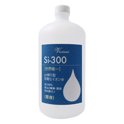 Si-300 ph移行型 荷電化イオン水 1000ml 原液 Serendip セレンディップ