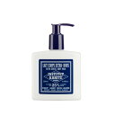 インスティテュート カリテ INSTITUT KARITE 25% Extra Gentle Shower ジェントル シャワージェル 250ml Milk Cream 32007001