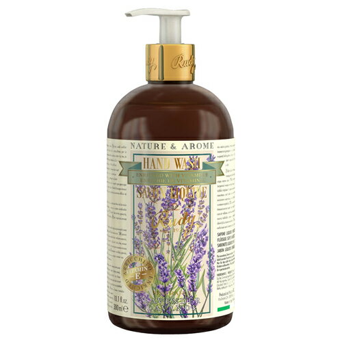 ルディ RUDY ハンドウォッシュ  RUDY Nature&Arome Apothecary Hand Wash アポセカリー Laveder ハンドソープ 30903011