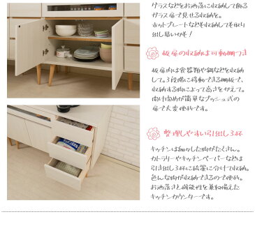 幅110キッチンカウンター 家電型タイプ ガラス窓付きレンジ台 レンジラック 大型レンジ 食器棚 レンジボード キッチン収納 キッチンボード 木製 北欧 キャビネット 収納 ホワイト ナチュラル おしゃれ 家電収納 引出