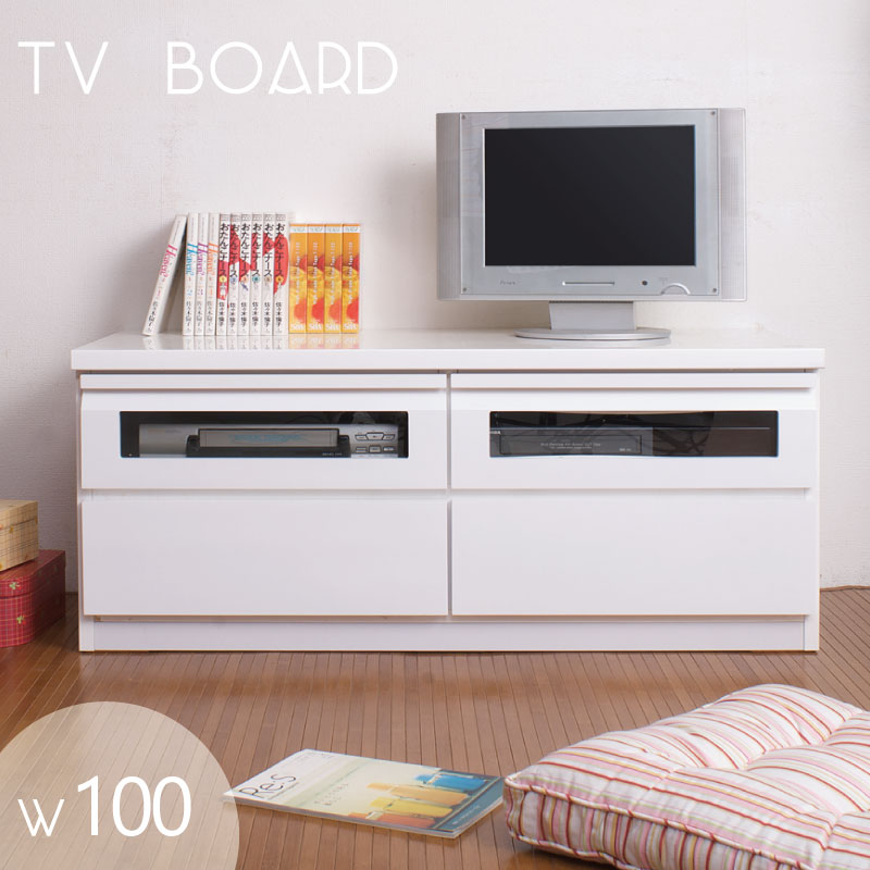 テレビ台 ローボード 完成品 おしゃれ 一人暮らし 白 小さい 日本製 収納 [ 送料無料 メーカー直送品 ] 100 テレビボード艶ありホワイト幅101cm NAS te-0001 ※北海道・東北・沖縄・離島は送料有料