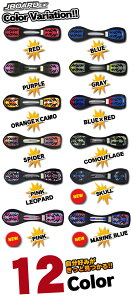 【期間限定!ポイント5倍】【プロテクタープレゼント】 ジェイボード ジェイボード ジェイボード ジェイボード キックボード ジェイボード キックスケーター ジェイボード 子供用 ジェイボード スケートボード コンプリート Jボード 福袋 送料無料通販格安セール情報 楽天 通販