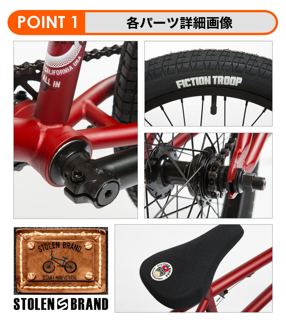 自転車 bmx 大人