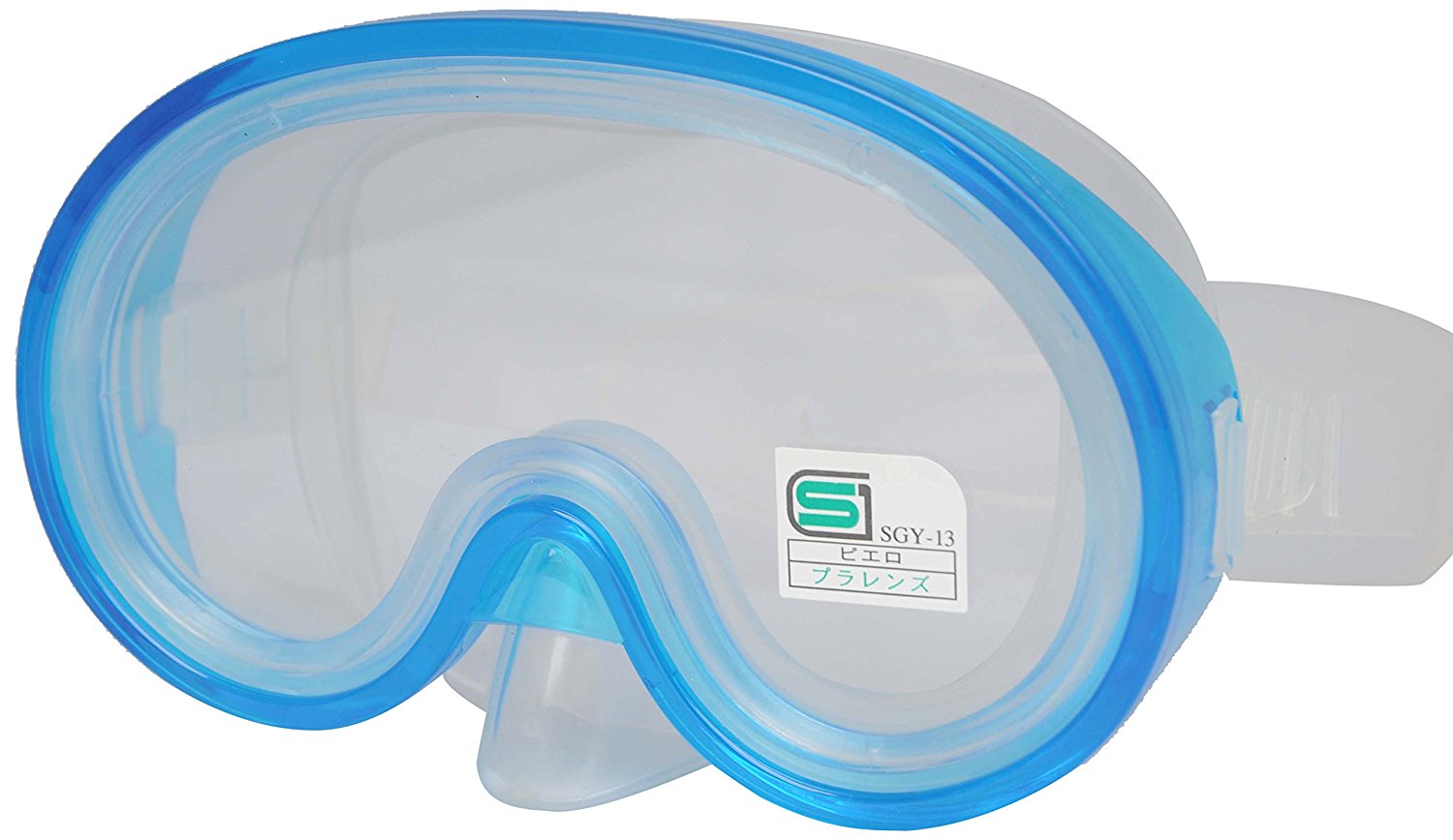 【ブラックフライデー限定 全品P10倍(エントリー要)】YASUDA(ヤスダ) ピエロ iカラーブルー YD-464 Y ダイビング 水中マスク 【代引不可】