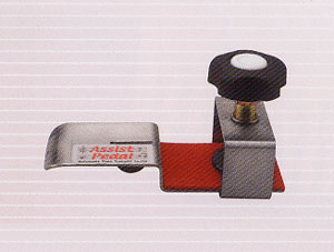 【送料込み】アシストペダル　ASP-2