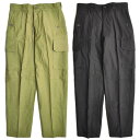 HOUSTON(ヒューストン) フランス軍カーゴパンツ M-64パンツ FRENCH M-64 PANTS (10029)【あす楽対応】