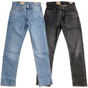 Levi's (リーバイス)　505? レギュラーフィット ジーンズ(505?Regular Fit)ストレッチ(5051456・5051594)