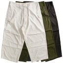 HOUSTON(ヒューストン) HEAVY POPLIN SNOW CAMO PANTS ヘビーポプリンスノーカモパンツ (10084)【あす楽対応】