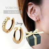 ڤڡ &ܥդ K10 ñæ/ˤʤ/ˤ 2way  10  ա׷ 䡼 Υۡ ξ ֤ ץ YG/PG/WG ץ쥼   鴶  gold  VORONOI ܥΥ