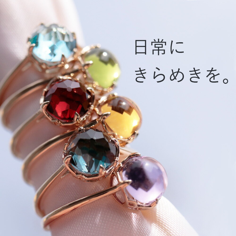 キャッチコピー