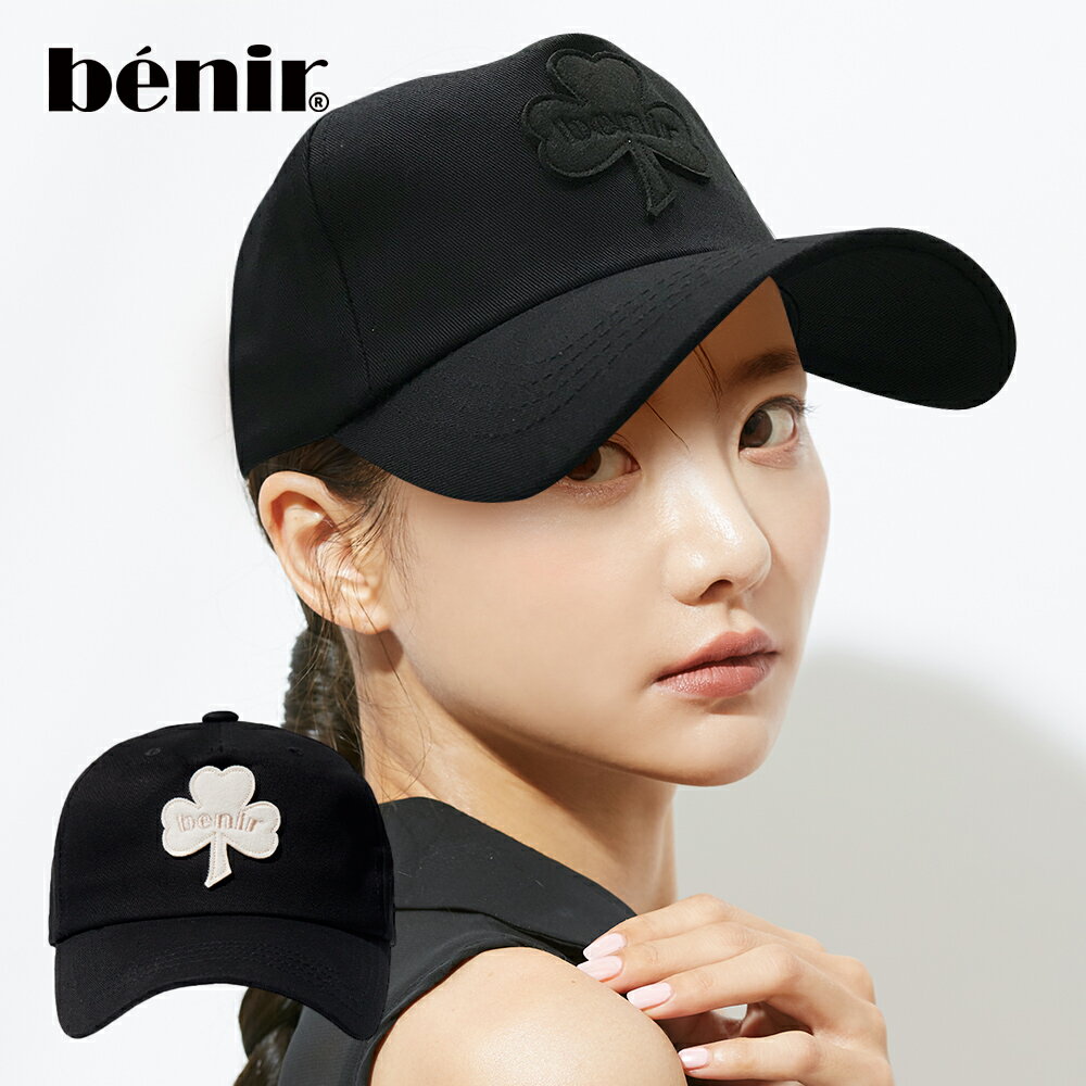 【正規品 国内発送 送料無料】Benir ベニール ブランド 韓国 帽子 キャップ メンズ レディース 深め おしゃれ 可愛い コットン 春夏 秋冬 男性 女性 BIG CLOVER CAP