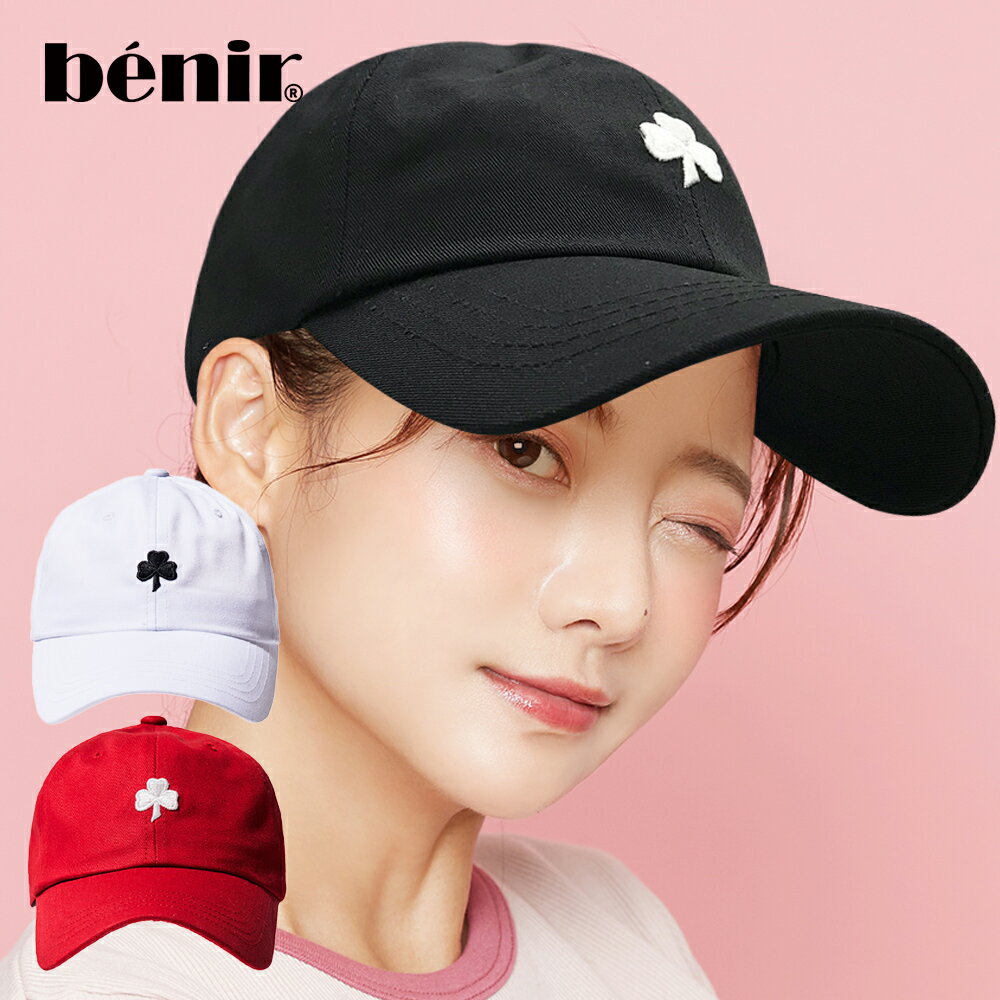 【正規品 国内発送 送料無料】Benir ベニール ブランド 韓国 帽子 キャップ メンズ レディース 深め おしゃれ 可愛い コットン 春夏 秋冬 男性 女性 MINI CLOVER CAP