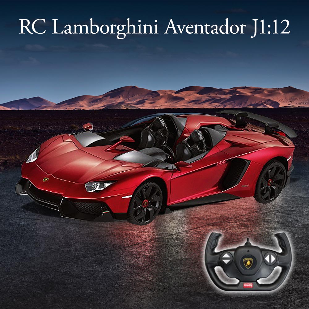 楽天市場】ランボルギーニ アヴェンタドール 1／12の通販