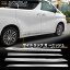 ե 30 30 ե 30 30 / SUS304ƥ쥹̻ž夲  å ˥å ɥɥȥ ɥ˥å å 4P  ѡ   ꡼ ɥ쥹å ALPHARD VELLFIRE 30