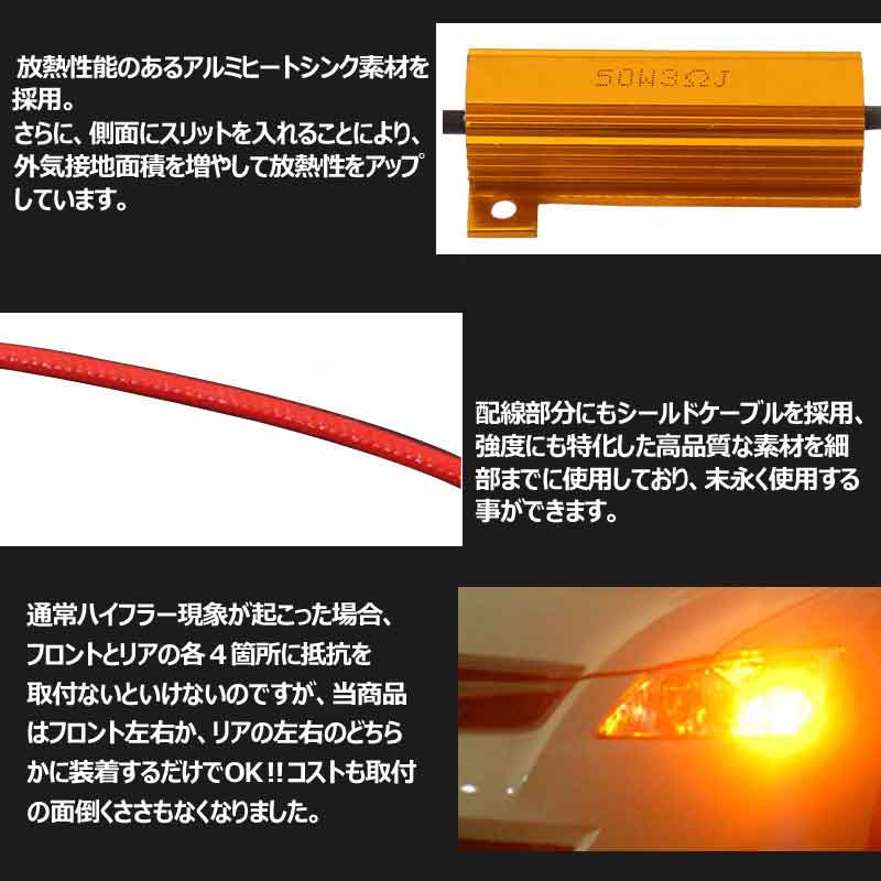 �ڥޥ饽�����������10��OFF��P5��UP�ۡ�¨Ǽ�ۥϥ��ե��ɻ��� 12V 50W 3�� �����󥫡�LED�� LED�Х���� �ϥ��ե��ɻ� ���ڤ�ٹ����ɻ� �᥿�륯��å��� 2��