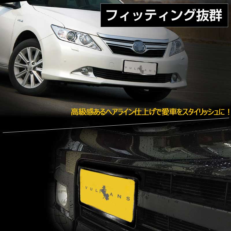 ナンバーフレーム ナンバープレート おしゃれ カー用品 ナンバー レッド 外装 普通車 車 軽自動車 送料無料 超特価激安 ナンバー