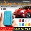 ڴָꥯݥȾۡ ץꥦ PRIUS 50 ץꥦ50 C-HR CHR ꥳ ޡȥ ȥ西 ޡȥС  ޡȥ 쥹С ֥롼   ѡ  ꡼ɥ쥹å