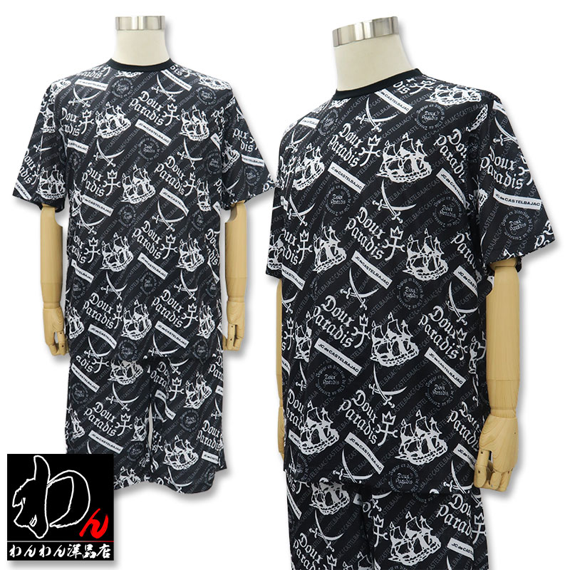 カステルバジャック 半袖 Tシャツ 丸首 ハーフパンツ セットアップ 上下セット 50サイズ LL 7212272118 黒 オレンジ ピンク 新作 春夏 SS