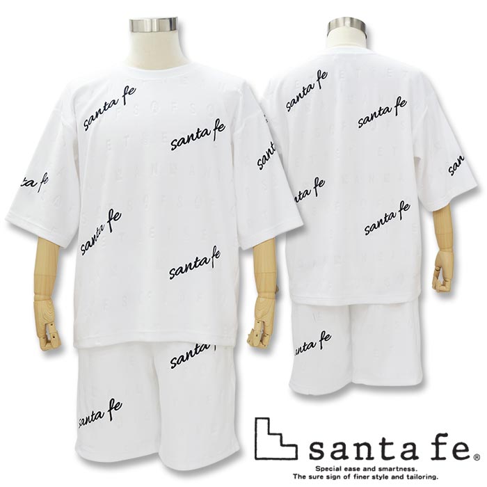 サンタフェ 半袖Tシャツ ショートパンツ セットアップ 上下セット パイル 83110/83113 ハーフパンツ ルームウエア L LL 3L 白 黒 ベージュ ピンクオレンジ