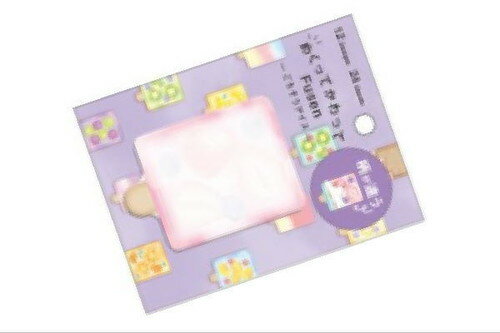 Label Paper - 【全品　送料無料！】　 日本製　オリジナル　めくってかわってFUSENアイス　付箋　ふせん　ミニメモ　メモ帳　文房具　学校　勉強　雑貨　グッズ