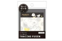 【全品 送料無料!】 【日本製】【スヌーピー】【SNOOPY】トレーシング付箋【ドット】【ピーナッツ】【ウッドストック】【すぬーぴー】【アニメ】【キャラクター】...