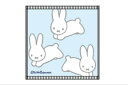 【全品 送料無料!】 【miffy】【ミッフィー】ミニタオル【うさぎがいっぱい】【ウサギ】 【ミッフィーちゃん】【ディック・ブルーナ】【絵本】【アニメ】【タオル】【たおる】【ハンカチ】【ハンドタオル】【雑貨】【グッズ】