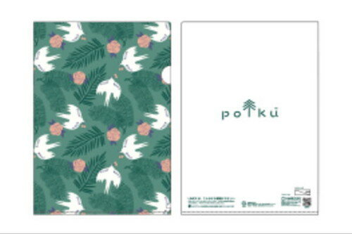 �����ʡ�����̵�����ۡ� ��������polku���ݥ륯�����ꥢ�ե����륿���ȥ�ɡ��֥���������ʡ�����ʥ����ե�����ɡ��ǥ����󡡥ǥ����ʡ����ե����롡�ե����륱�������ե��������졡��������Ǽ��ʸ˼�񡡳ع����ٶ������ߡ���