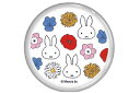 【全品　送料無料！】 【日本製】【miffy】【ミッフィー】ガラス箸置き【ホワイト】【白】【Miffy Floral】【ウサギ】 【ナインチェ・プラウス】【絵本】【アニメ】【箸置き】【はし置き】【ハシ置き】【置き物】【食事】【食器】【キッチン】【雑貨】【