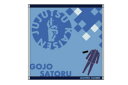 【全品 送料無料!】 【呪術廻戦】ミニタオル【五条悟の制服】【呪術】【じゅじゅつかいせん】【バトル】【アニメ】【漫画】【少年ジャンプ】【タオル】【たおる】【ハンドタオル】【ハンカチ】【雑貨】【グッズ】