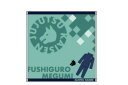 【全品 送料無料!】 【呪術廻戦】ミニタオル【伏黒恵の制服】【呪術】【じゅじゅつかいせん】【バトル】【アニメ】【漫画】【少年ジャンプ】【タオル】【たおる】【ハンドタオル】【ハンカチ】【雑貨】【グッズ】(3)