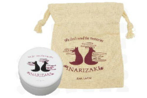 ɥåץ쥯㤨֡ʡ̵ۡ ϥ塼ߥ˴̤ȶ奻åȰٺ⹻Х졼ܡ롡˥ᡡ̡衡ǯס塡㤯ޡʪʪ졡ݡ̥ߡåTEפβǤʤ1,942ߤˤʤޤ