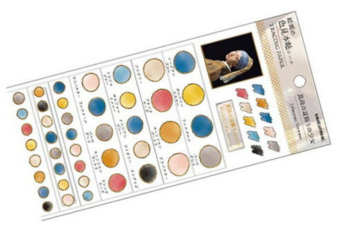 chukoh 高耐熱フッ素樹脂(テフロンPTFE製)ガラスクロス粘着テープ AGFー100T 0.13t×30w×10m AGF100T-13X30 1個 ■▼585-7240 【送料都度見積】