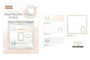 【全品 送料無料!】 【オリジナル】デュアルパレット付箋【くま】【動物】【アニマル】【付箋】【ふせん】【メモ】【文房具】【学校】【塾】【勉強】【雑貨】【グッズ】