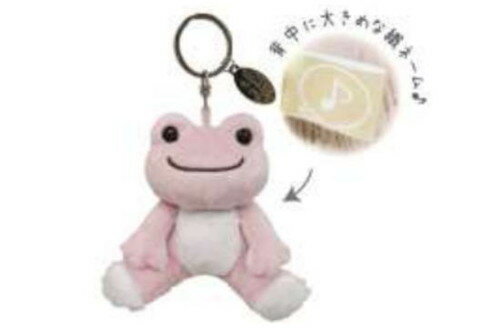 【全品　送料無料！】　 かえるのピクルス　pickles the frog　プチふわマスコットキーホルダーストロベリー　ピクルス　ぴくるす　かえる　カエル　カエルのピクルス　キーホルダー　キーリング　人形　鍵　雑貨　グッズ