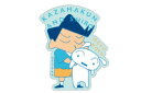 【全品 送料無料!】 【クレヨンしんちゃん】キャラクターステッカー【風間くんとシロ】【しんちゃん】【しんのすけ】【テレビ】【アニメ】【漫画】【映画】【シール】【...