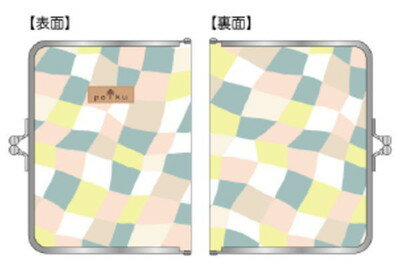 樂天商城 - 【全品　送料無料！】　polku　ポルク　ブックカバーS　プータルハ　星佐和子　フィンランド　デザイン　デザイナー　本カバー　ケース　カバー　本　BOOK　読書　雑貨　グッズ　かわいい