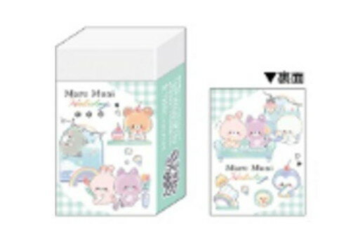 【全品　送料無料！】 【日本製】【オリジナル】まとまるくん消しゴム【MARU MUNI HOLIDAY】【動物】【..