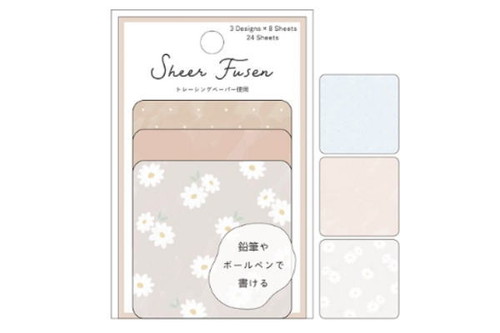 【全品　送料無料！】　 日本製　オリジナル　シール付箋ブラウン　フセン　ふせん　メモ帳　文房具　学校　勉強　雑貨　グッズ　かわいい