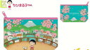 【全品 送料無料!】【ちびまる子ちゃん】ポーチ(巴川の春) 【ポーチ】【ケース】【小物入れ】【スクール雑貨】【まるちゃん】【さくらももこ】【アニメ】【生活雑貨】【グッズ】【キャラクターグッズ】国民的アニメのまるちゃんグッズを揃えました かわいくオシャレに